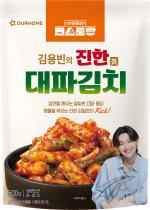 아워홈 김용빈의 진한 대파김치
