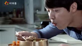 2011 갈비탕편