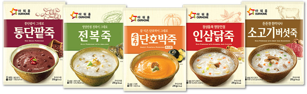 죽류 제품류 이미지