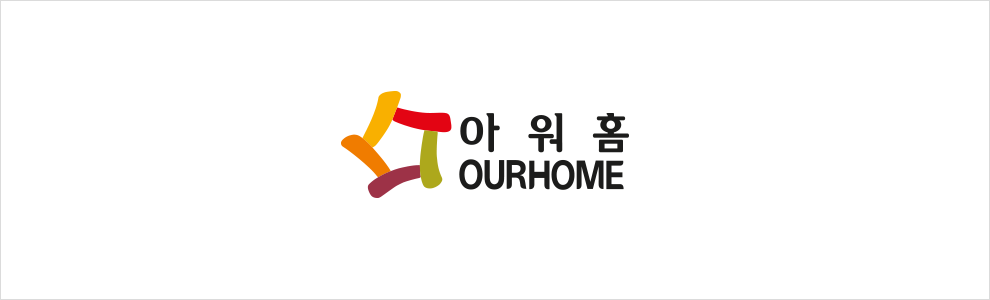 아워홈 OURHOME