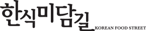 Hansik Midamgil
